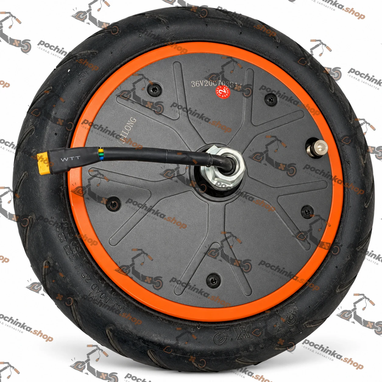 Мотор-колесо для электросамоката Kugoo M2 Pro (350W, 36V) в сборе Jilong — фото 1