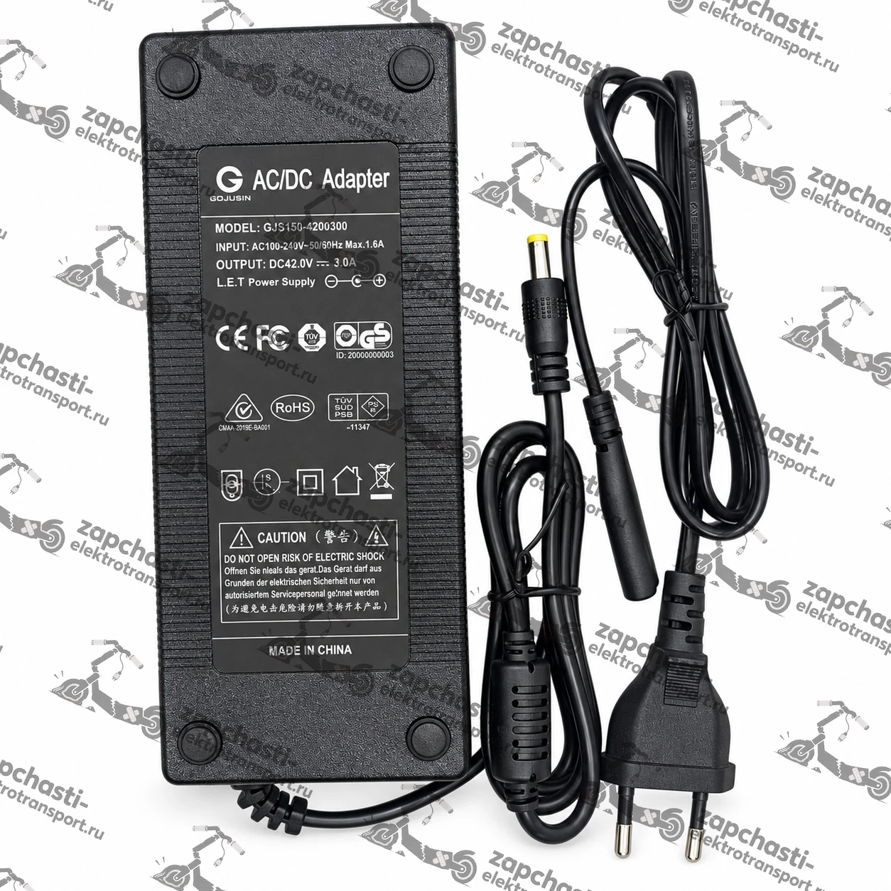 Зарядное устройство для электросамоката E-TWOW Booster Plus "V" (41.5V, 3A) разъем 5mm — фото 1