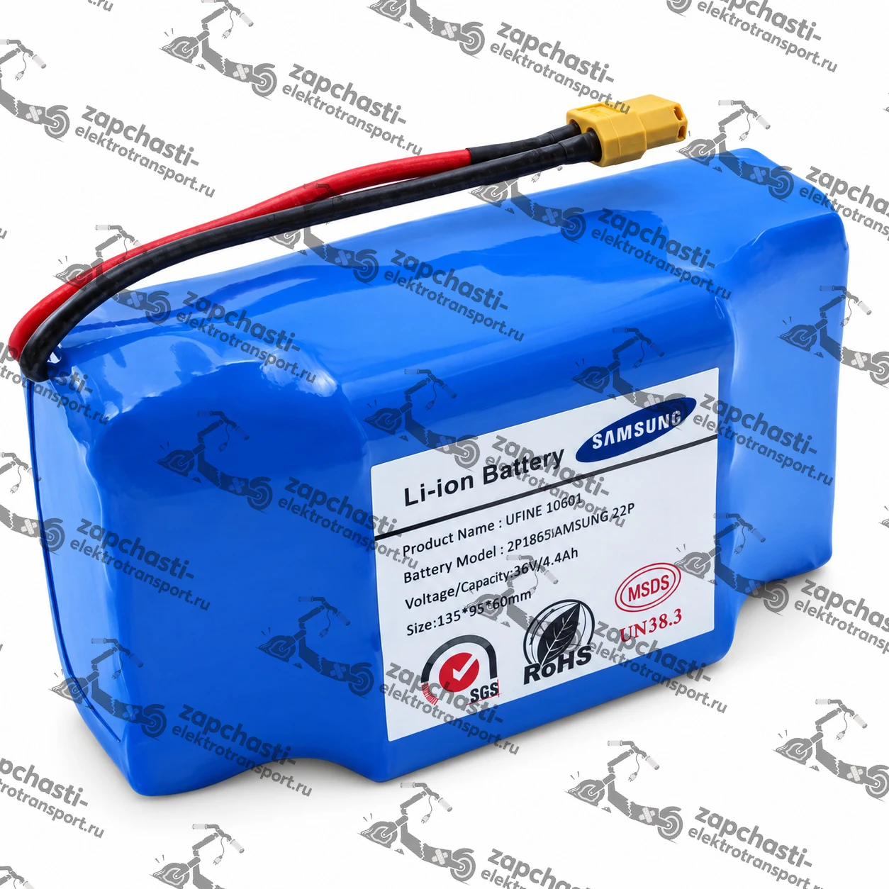 Аккумулятор Li-ion Samsung (4400 mAh, 36V) к1 — фото 1