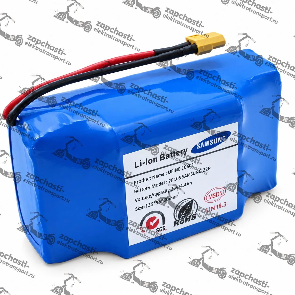 Аккумулятор Li-ion Samsung (4400 mAh, 36V) к3 — фото 1
